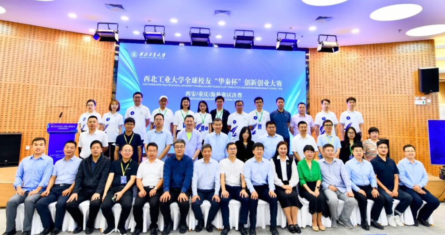 高分子注漿材料